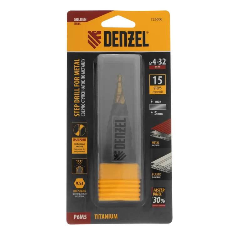 Сверло ступенчатое Denzel 723606, 4-6-8-10-12-14-16-18-20-22-24-26-28-30-32 мм, Р6М5, 6-гр. хвостовик купить в Ноябрьске