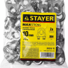 Зажим троса DIN 741, оцинкованный, 10мм, 25 шт, STAYER Master 30535-10 30535-10 купить в Ноябрьске