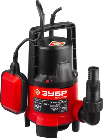 Насос дренажный НПГ-М1-400 серия МАСТЕР купить в Ноябрьске