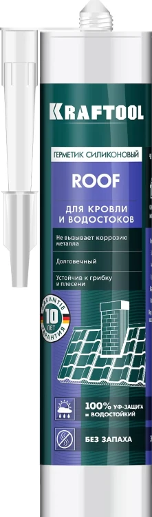 Герметик силиконовый кровельный KRAFTOOL, нейтральный 41258-4 купить в Ноябрьске