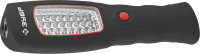 Фонари переносные светодиодные 25 LED магнит серия МАСТЕР
