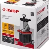 Измельчитель ЗИЭ-40-2500 серия МАСТЕР купить в Ноябрьске