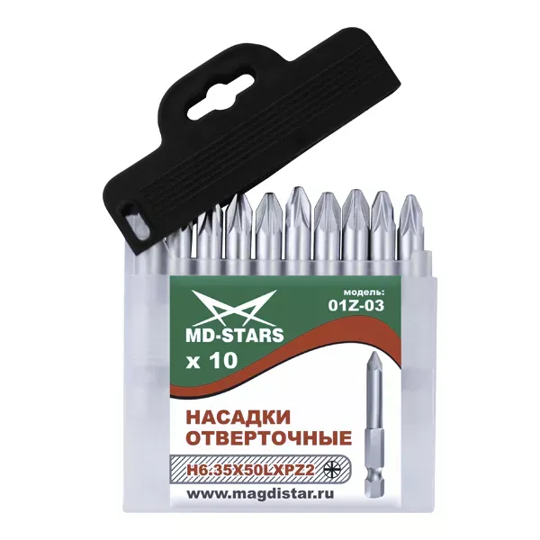 Насадки отверточные 01Z-03 купить в Ноябрьске