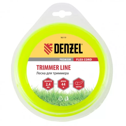 Леска для триммера круглая 2,4 мм х 44 м блистер Flex cord Denzel 96119 купить в Ноябрьске