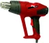 Фен строительный RedVerg RD-HG200Di купить в Ноябрьске