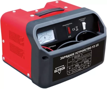 Зарядное устройство УЗ 15 ELITECH купить в Ноябрьске