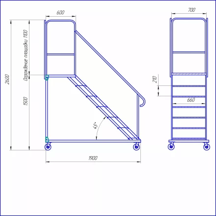 Лестница с площадкой УСЦ ЛСА-2700 купить в Ноябрьске