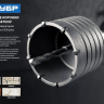 Державка ЗУБР "МАСТЕР" для бур. коронки с хвостовиком SDS Plus. L-100мм,резьба М22,конусное крепление центрир сверла 29187-100 купить в Ноябрьске