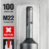 Державка ЗУБР "МАСТЕР" для бур. коронки с хвостовиком SDS Plus. L-100мм,резьба М22,конусное крепление центрир сверла 29187-100 купить в Ноябрьске