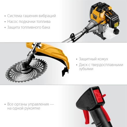 STEHER 2.5 кВт, бензиновый триммер (BT-2500-S) купить в Ноябрьске