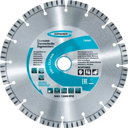 Диск алмазный 115 х 22,2 мм лазерная приварка турбо-сегментов сухое резание GROSS 730027 купить в Ноябрьске