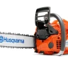 Бензопила Husqvarna 545 AutoTune купить в Ноябрьске