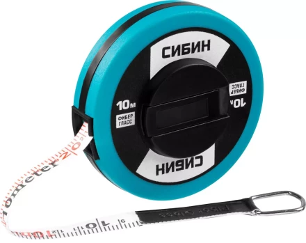 Мерная лента СИБИН фиберглассовая, 10м 34154-10 купить в Ноябрьске