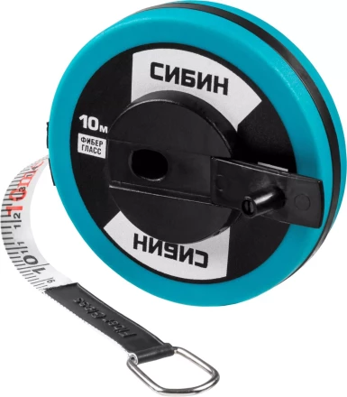 Мерная лента СИБИН фиберглассовая, 10м 34154-10 купить в Ноябрьске