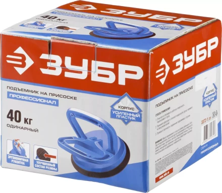 Стеклодомкрат ЗУБР &quot;ПРОФЕССИОНАЛ&quot; пластиковый, профессиональный, одинарный, 40кг 3372-1_z01 купить в Ноябрьске