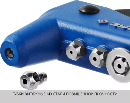 Усиленные заклепочники ЗУБР ПРО-650 серия ПРОФЕССИОНАЛ купить в Ноябрьске