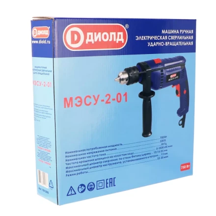 Ударная дрель Диолд МЭСУ-2-01 купить в Ноябрьске