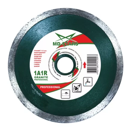 Диск алмазный GRANITE PROFESSIONAL MD-STARS 250*1,6*10*25,4 mm купить в Ноябрьске