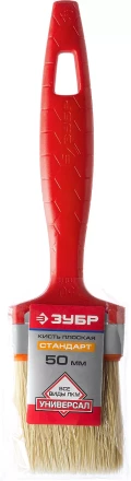 Кисти плоские УНИВЕРСАЛ серия СТАНДАРТ купить в Ноябрьске