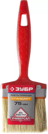 Кисти плоские УНИВЕРСАЛ серия СТАНДАРТ купить в Ноябрьске