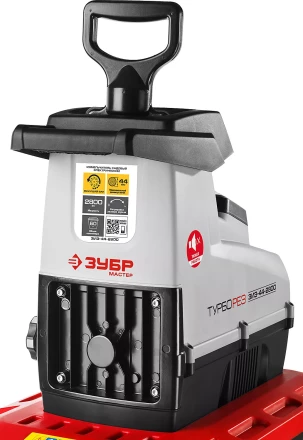 Измельчитель малошумный ЗИЭ-44-2800 серия МАСТЕР купить в Ноябрьске