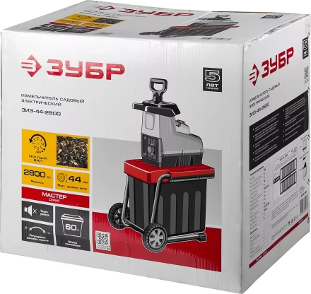 Измельчитель малошумный ЗИЭ-44-2800 серия МАСТЕР купить в Ноябрьске