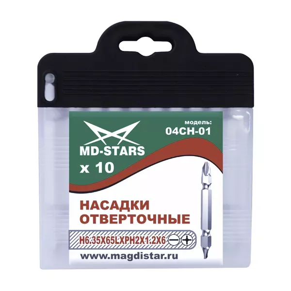 Насадки отверточные 04СН-01 купить в Ноябрьске