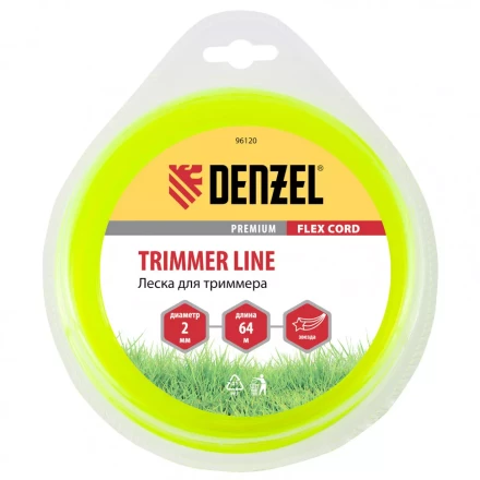 Леска для триммера звезда 2 мм х 64 м блистер Flex cord Denzel 96120 купить в Ноябрьске