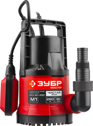 Насос дренажный НПЧ-М1-250 серия МАСТЕР купить в Ноябрьске