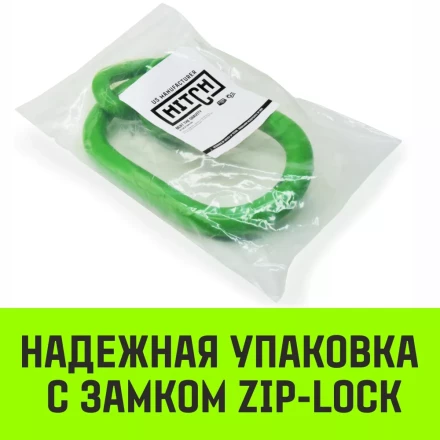 Звено овальное с доп. звеньями A-346 HITCH Т8 кл 45 т (SZ071400) купить в Ноябрьске