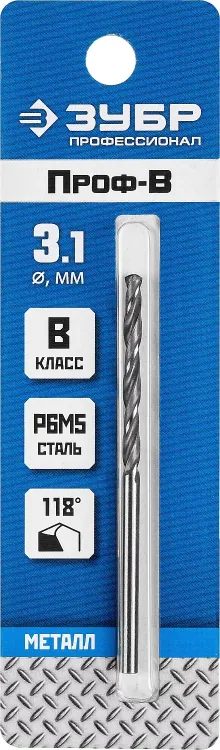 ЗУБР ПРОФ-В, 3.1 х 65 мм, сталь Р6М5, класс В, сверло по металлу, Профессионал (29621-3.1) купить в Ноябрьске