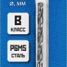 ЗУБР ПРОФ-В, 3.1 х 65 мм, сталь Р6М5, класс В, сверло по металлу, Профессионал (29621-3.1) купить в Ноябрьске