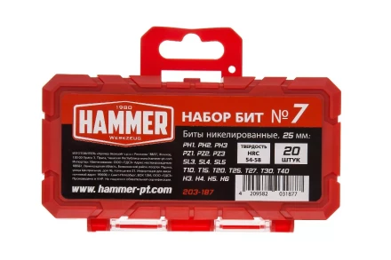 Набор бит HAMMER 25мм (203-187) купить в Ноябрьске