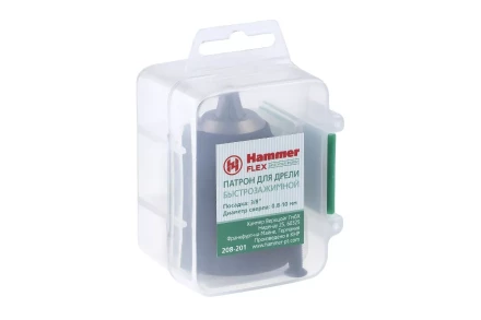 Патрон для дрели HAMMER Ф10мм 3/8&quot; (208-201) купить в Ноябрьске