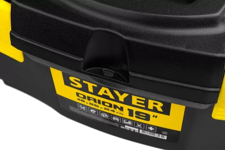 Ящик для инструмента &quot;TOPLine&quot; пластиковый, 19&quot;, STAYER 38110-18_z03 купить в Ноябрьске