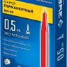 ЗУБР МП-50 красный, 0.5 мм перманентный маркер (06321-3) купить в Ноябрьске