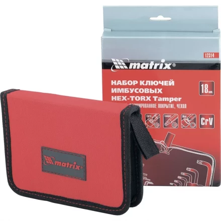 Набор ключей имбусовых HEX-TORX 18 шт: HEX 1,5–10 мм T10-T50 CrV короткие сатин. MTX 123149 купить в Ноябрьске