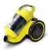 Пылесос KARCHER VC 3 (11981250) купить в Ноябрьске