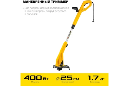 STEHER 400 Вт, ш/с 25 см, сетевой триммер (TEL-25-410) купить в Ноябрьске