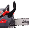 Бензопила FPS 37 easy start Fubag купить в Ноябрьске