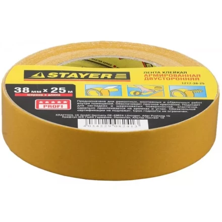 Двухсторонняя клейкая лента на тканевой основе, STAYER Profi 1217-38-25, 38мм х 25м 1217-38-25 купить в Ноябрьске