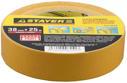 Двухсторонняя клейкая лента на тканевой основе, STAYER Profi 1217-38-25, 38мм х 25м 1217-38-25 купить в Ноябрьске