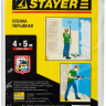 Пленка STAYER "STANDARD" защитная укрывочная, HDPE, 7 мкм, 4 х 5 м 1225-07-05 купить в Ноябрьске