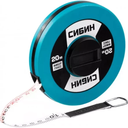 Мерная лента СИБИН фиберглассовая, 20м 34154-20 купить в Ноябрьске