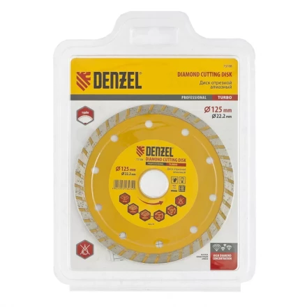 Диск алмазный отрезной Turbo 180 х 22,2 мм сухая резка DENZEL артикул 73112 купить в Ноябрьске