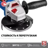 Машина углошлифовальная компактная УШМ-П125-750 серия ПРОФЕССИОНАЛ купить в Ноябрьске