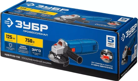 Машина углошлифовальная компактная УШМ-П125-750 серия ПРОФЕССИОНАЛ купить в Ноябрьске