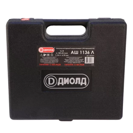 Аккумуляторный шуруповерт (отвертка) Диолд АШ-1136 Л (44 предмета) купить в Ноябрьске