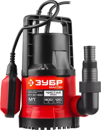 Насос дренажный НПЧ-М1-400 серия МАСТЕР купить в Ноябрьске
