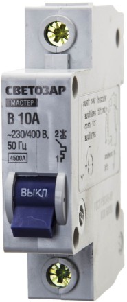 Выключатель СВЕТОЗАР автоматический, 1-полюсный, &quot;B&quot; (тип расцепления), 10 A, 230 / 400 В 49050-10-B купить в Ноябрьске